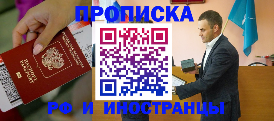 форма 3 в Калуге